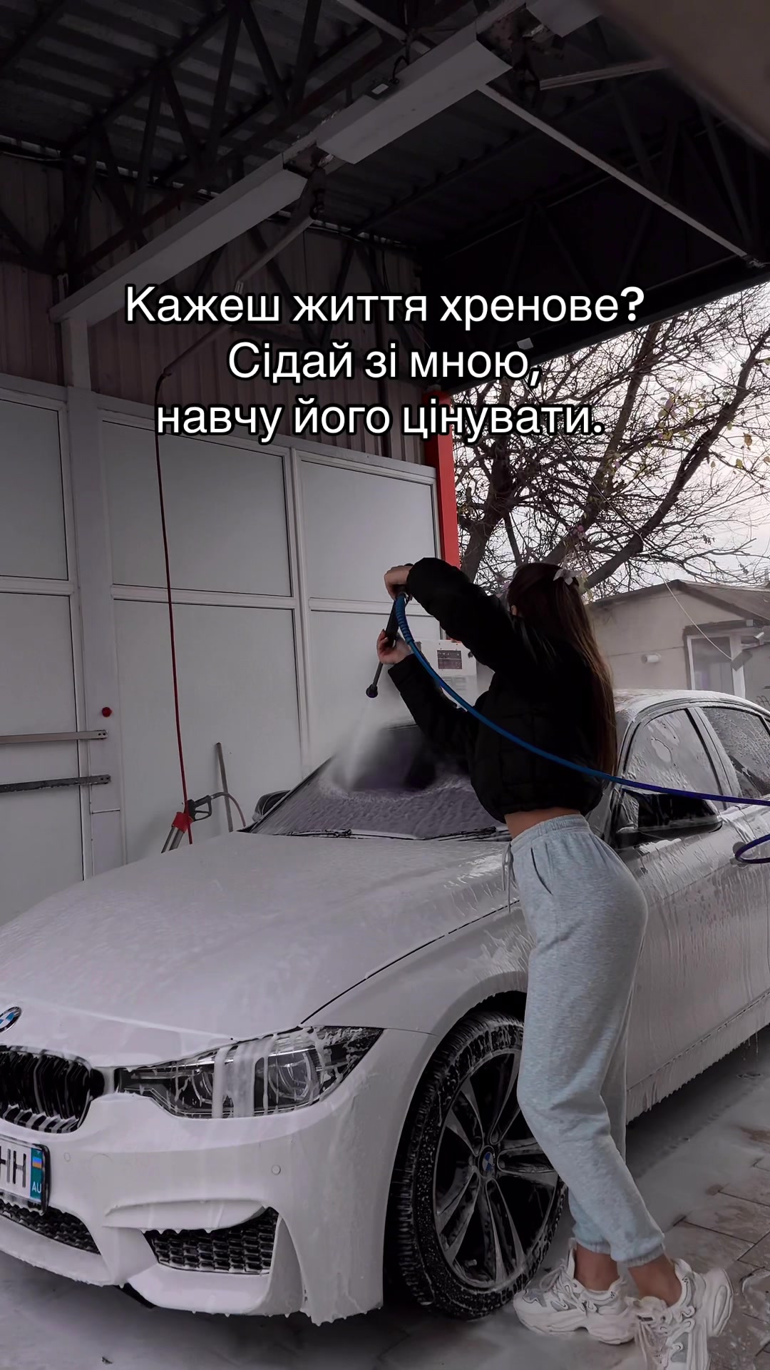 @Ксения от и до