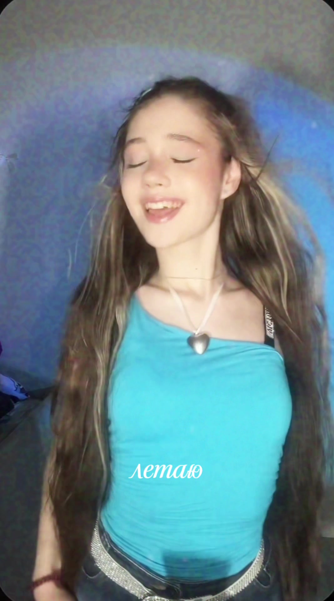 @MIRAREM