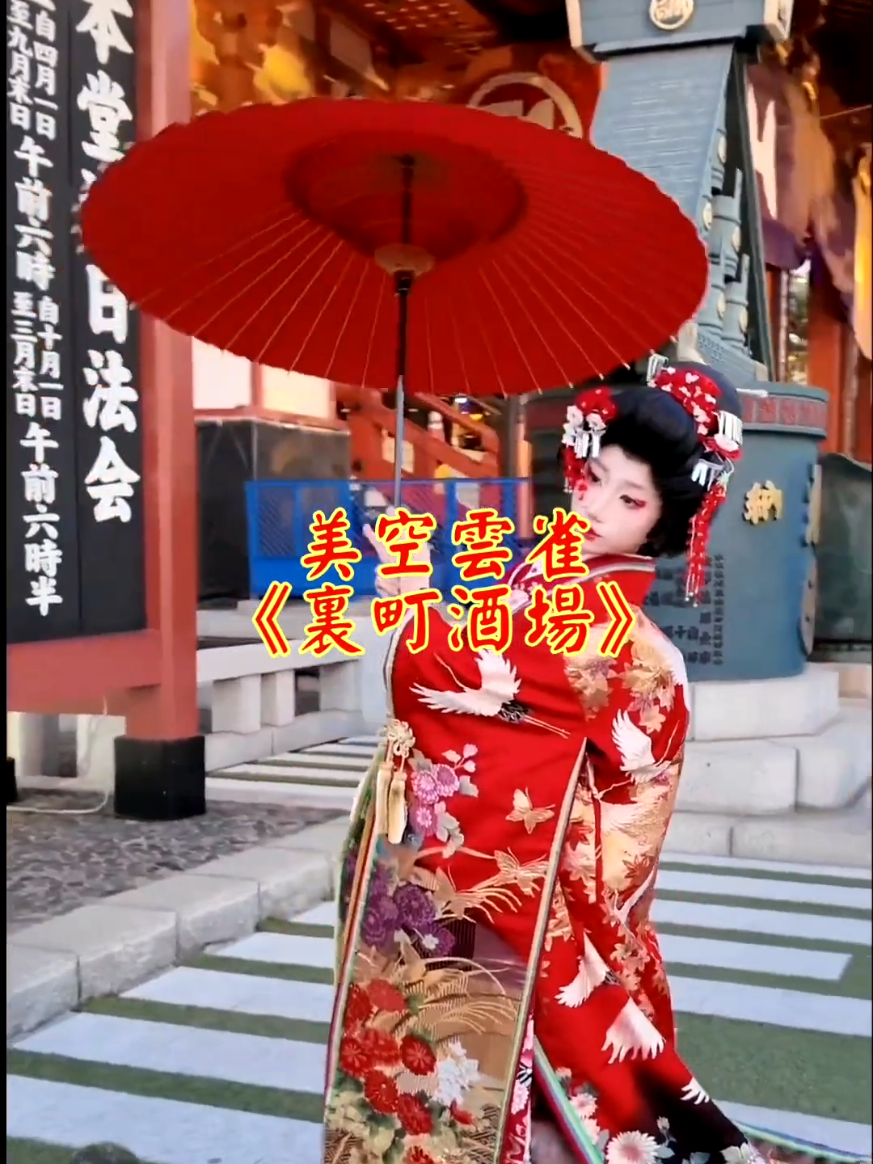 @雞不叫也天亮