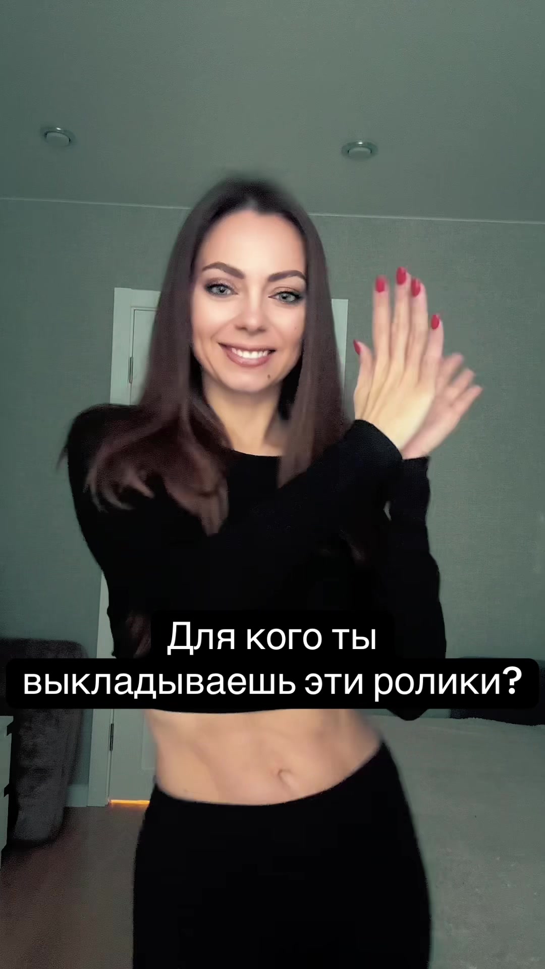 @Lisa_🦊
