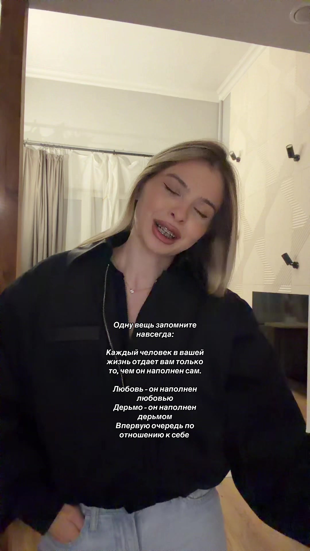 @Кристина💘