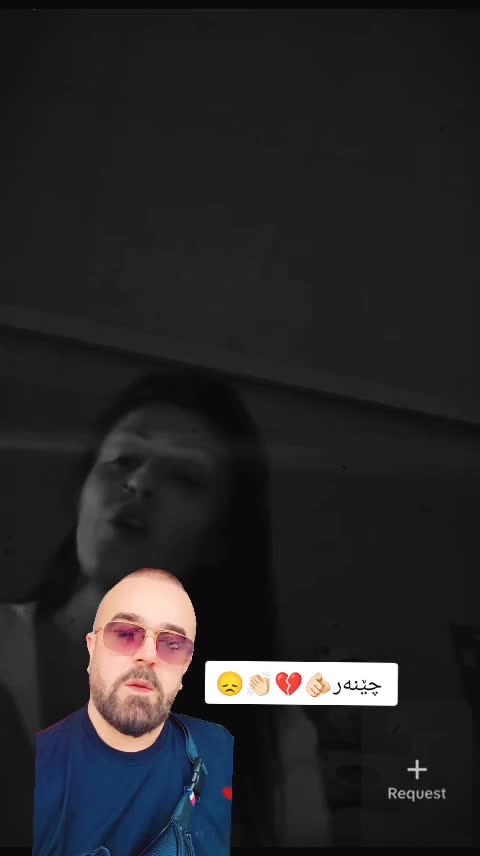 @ریکۆردی هەمووان🔥