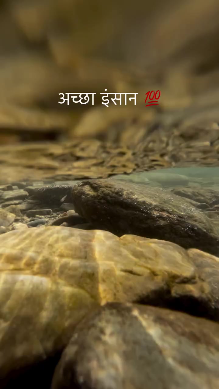 @Chanda Chaurasiya