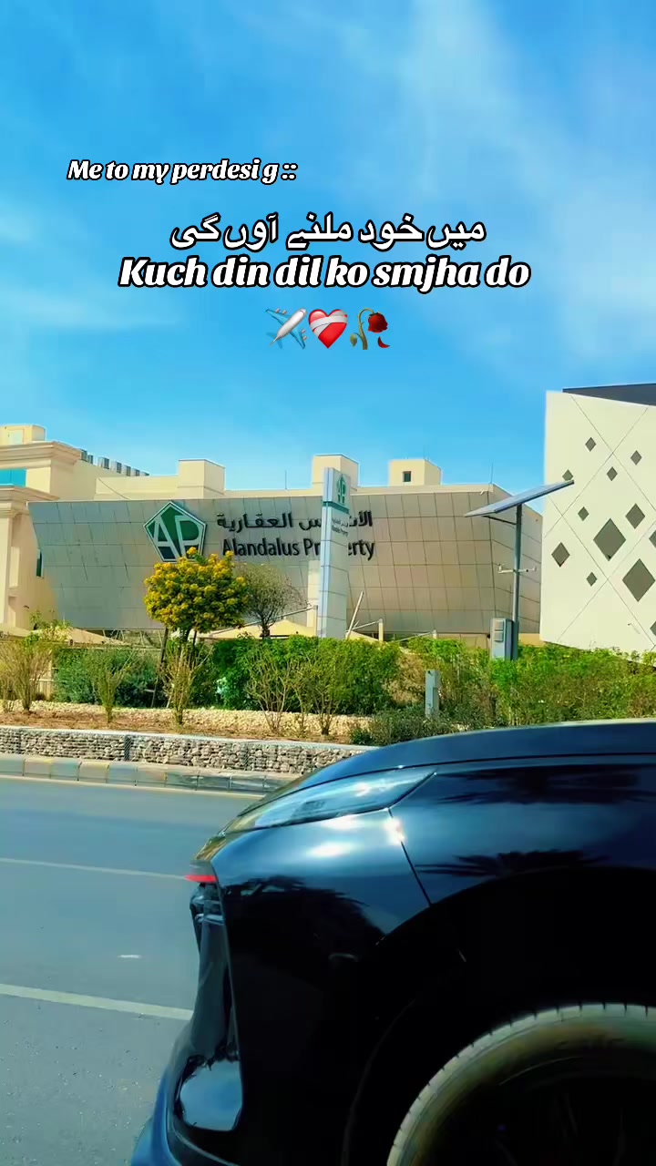 @🇸🇦💞🦋