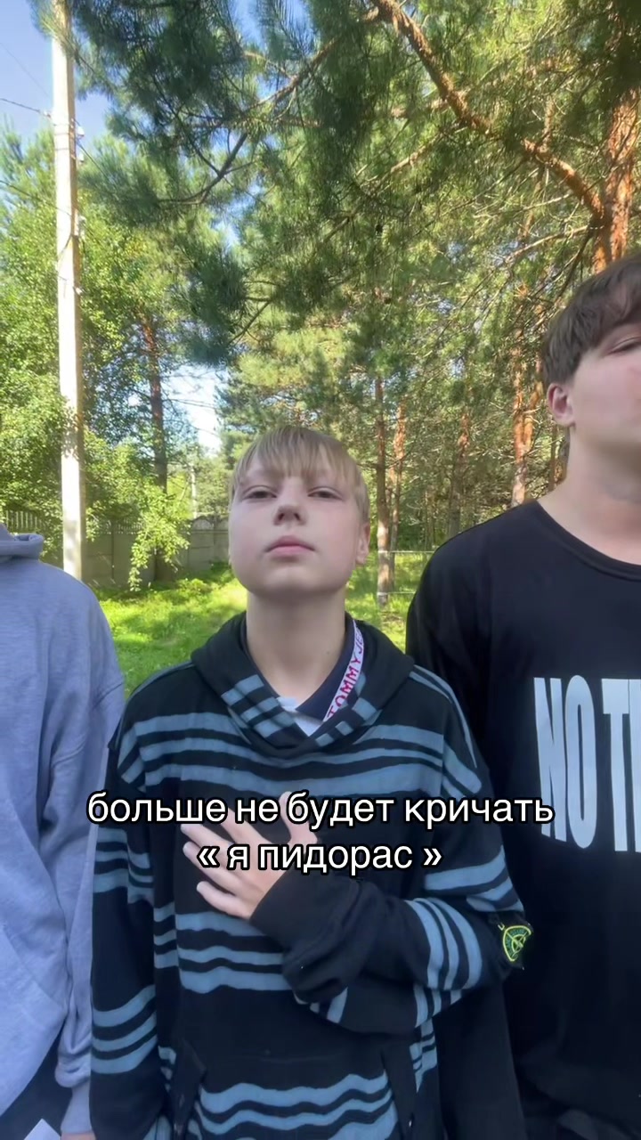 @ТГК:твоя ксюша🎀