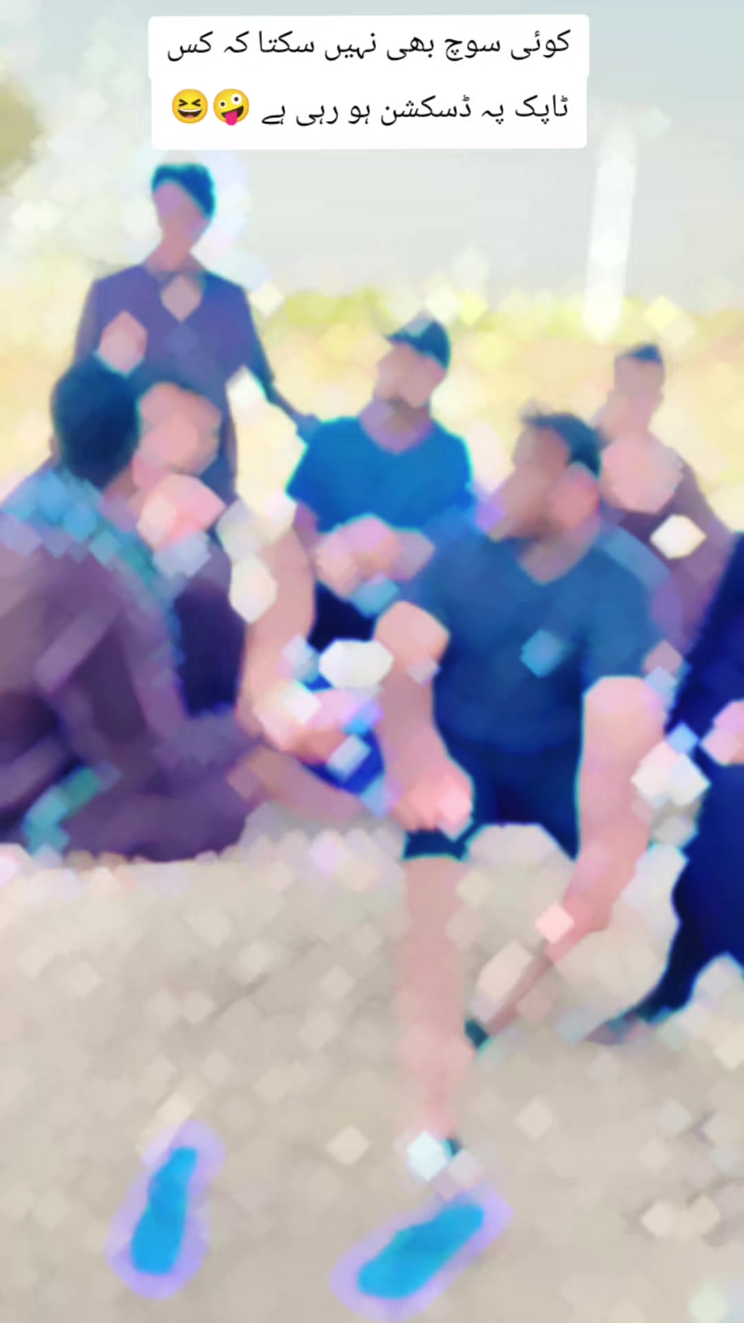 @چوہدری محمد مبین میئو