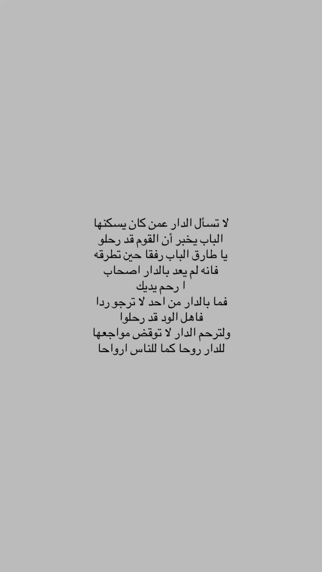 @هـدوء.