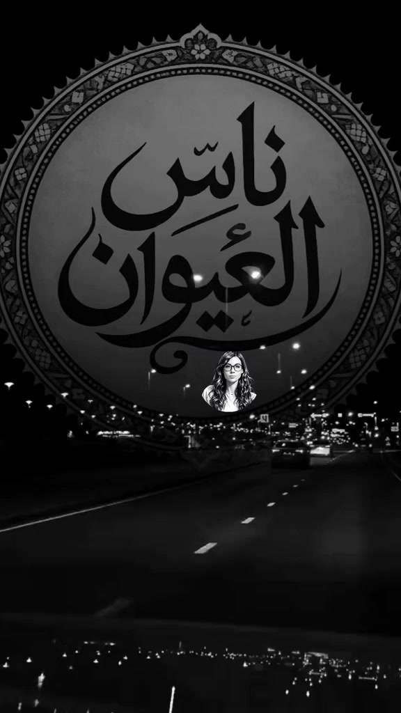 @Mouna ☮️☮️☮️