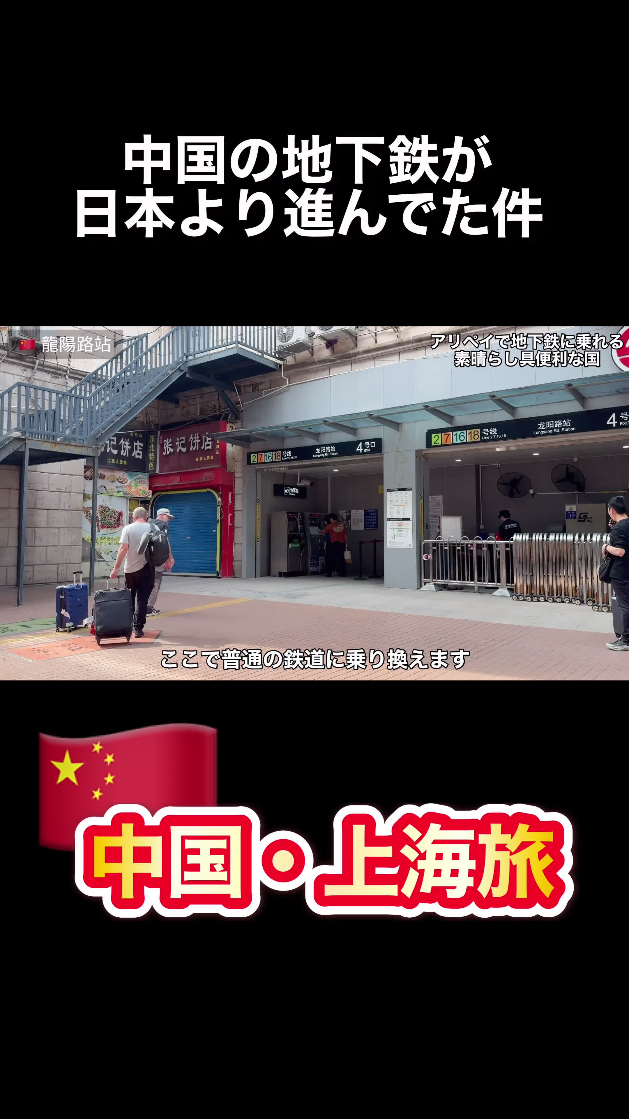 @TKG vlogs