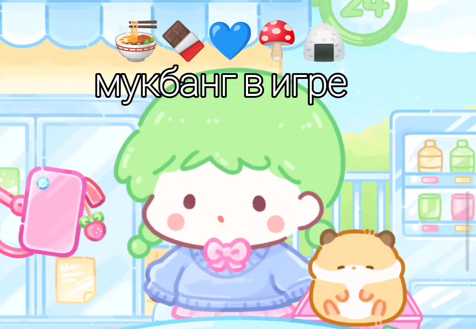 @вафля🧇