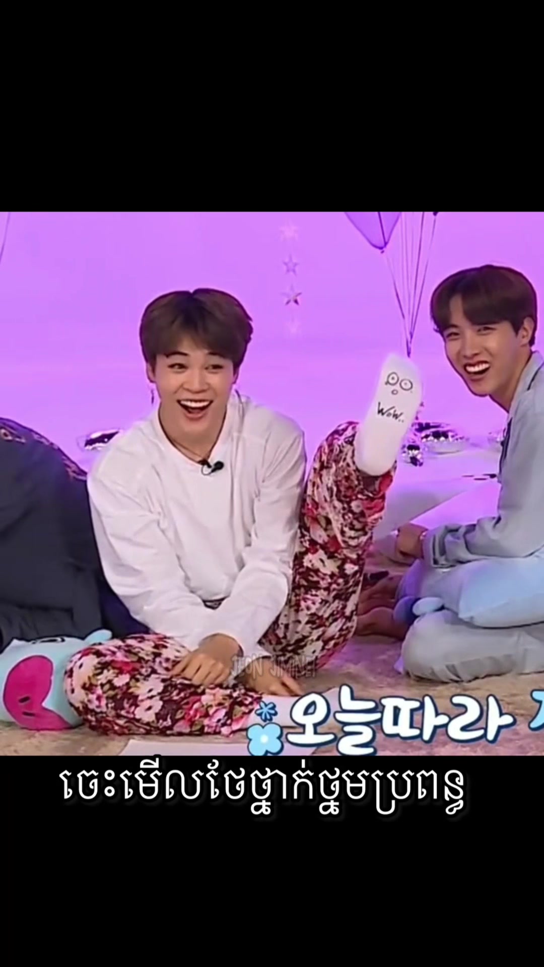 @๐ฅJeon Jiminei๐ฐ๐