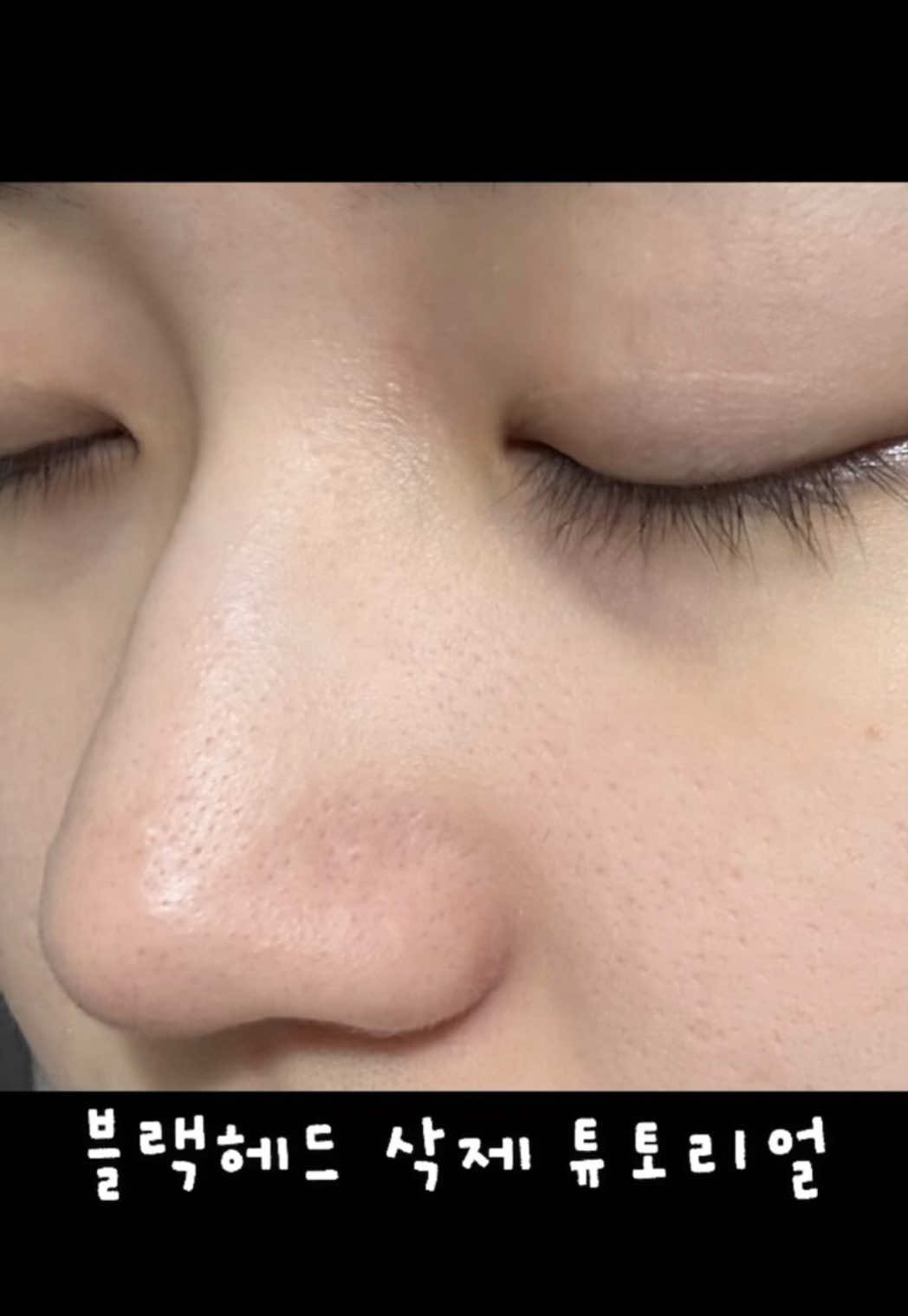@이봄 leebom