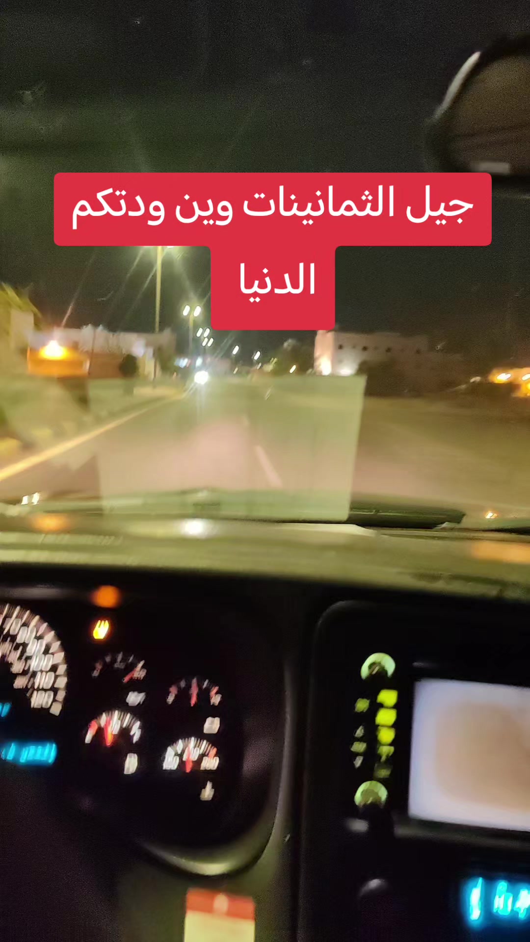 @مالي حظ بهالدنيا