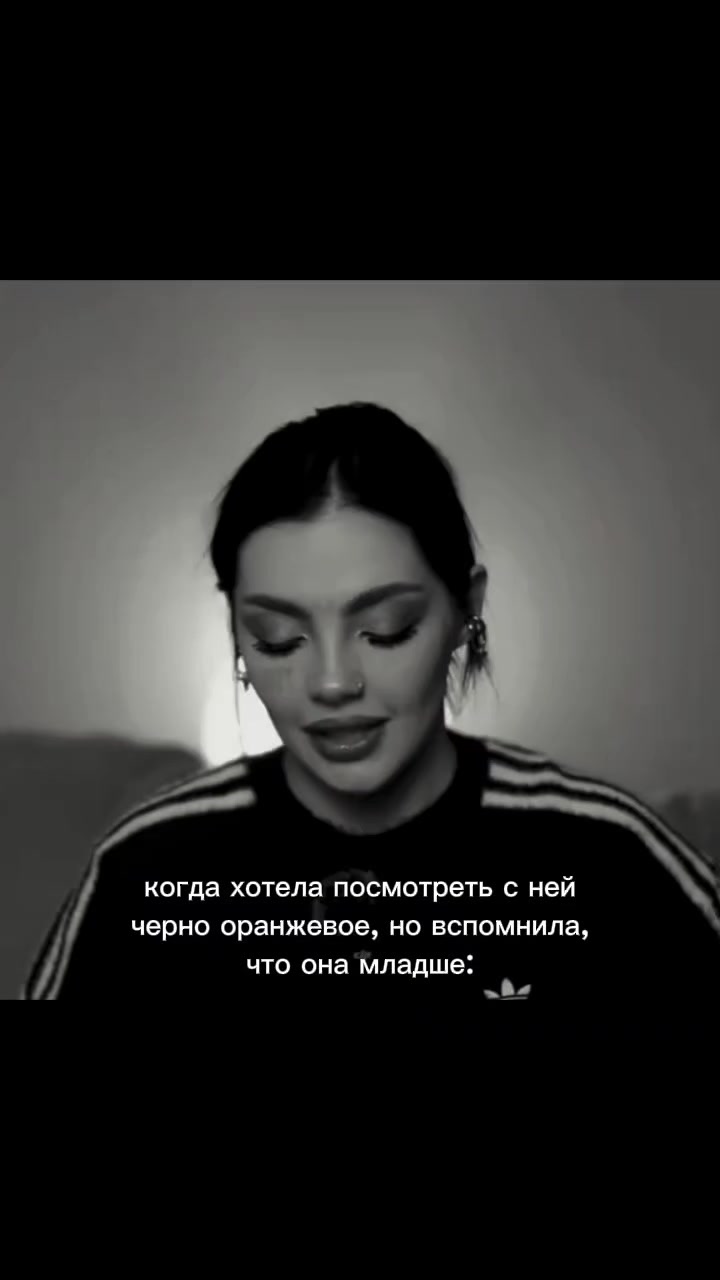 @ʙиɯᴇнᴋᴀ