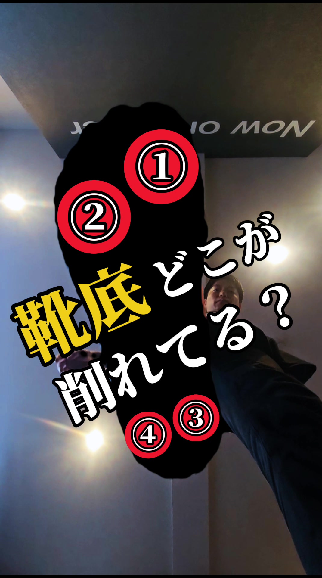 @Yoshi.K【骨格矯正専門 整骨院 BACK BONE】