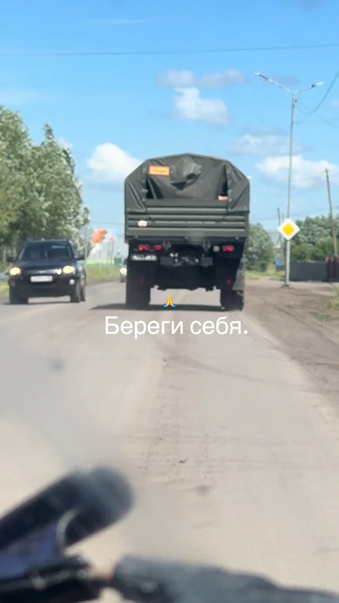 @🇷🇺elena🇷🇺🪖🎖️