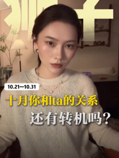 @rc塔羅(瑞秋塔屋)