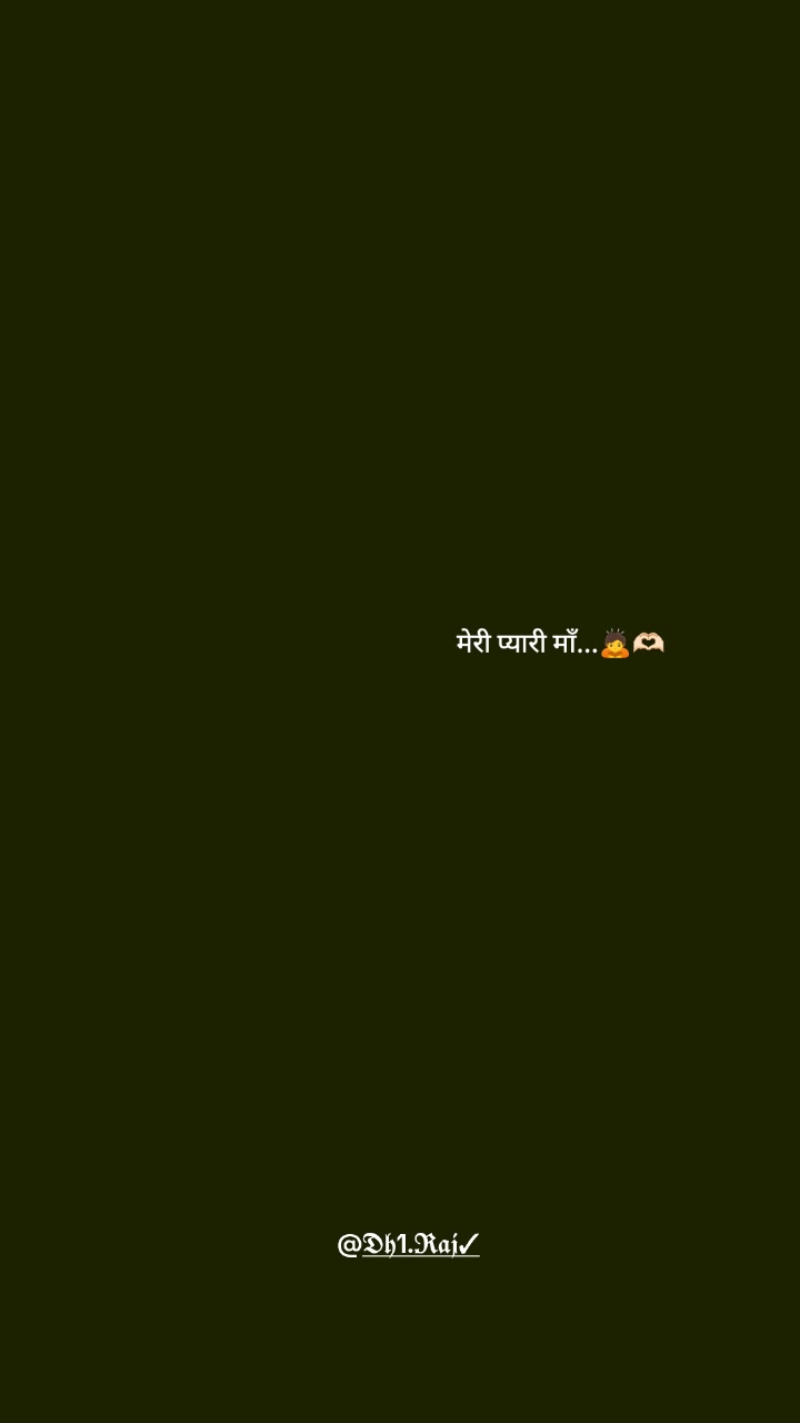 @𝕮𝖗𝖊𝖆𝖙𝖊𝖗𝕯𝖍1.𝖗𝖆𝖏