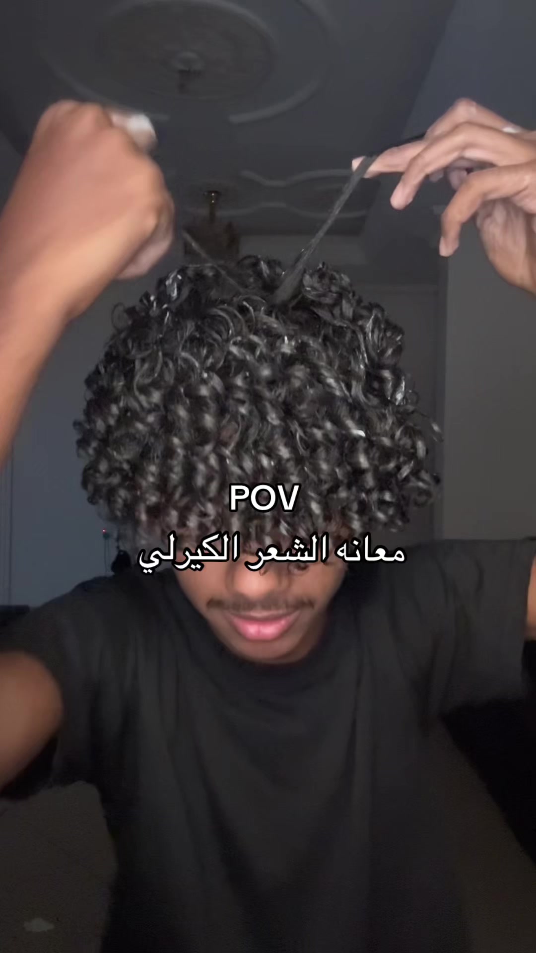 @أسوم