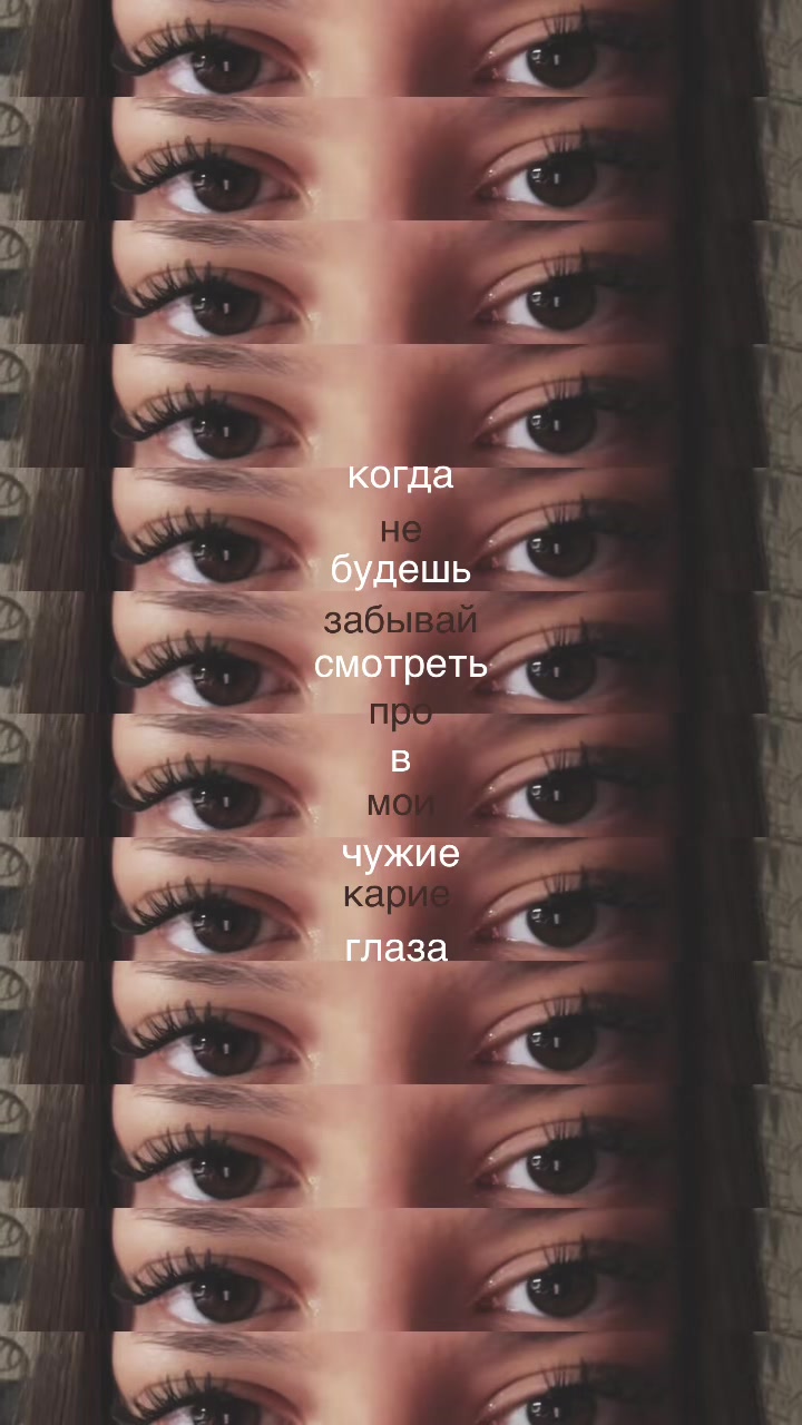 @ариша