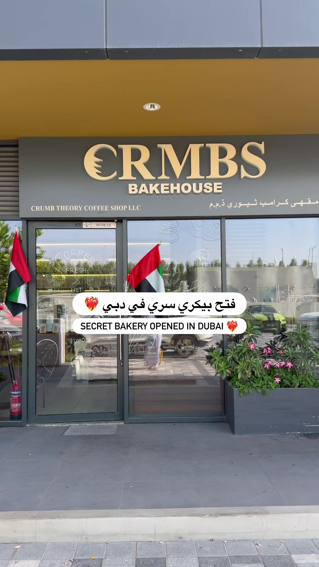 @uaeblog1