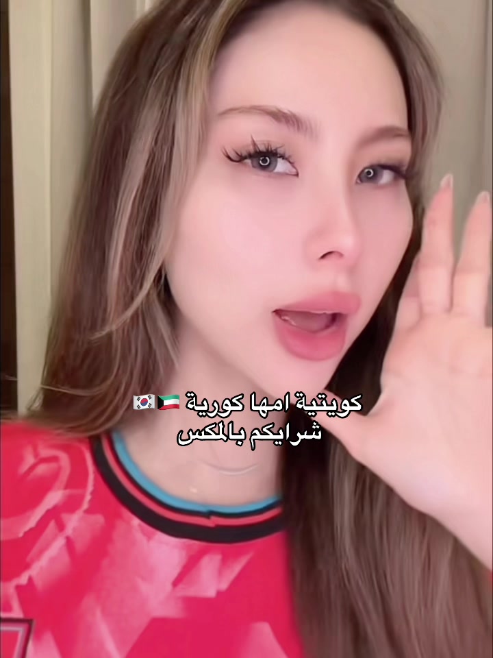 @نجد