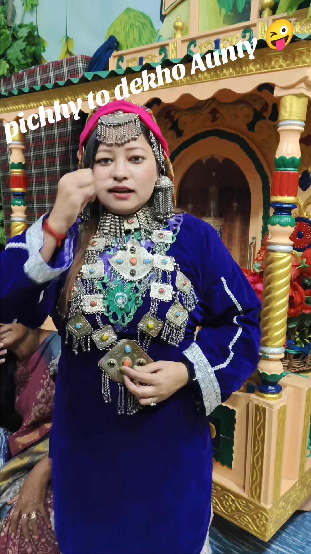 @PK🤩Hun😜