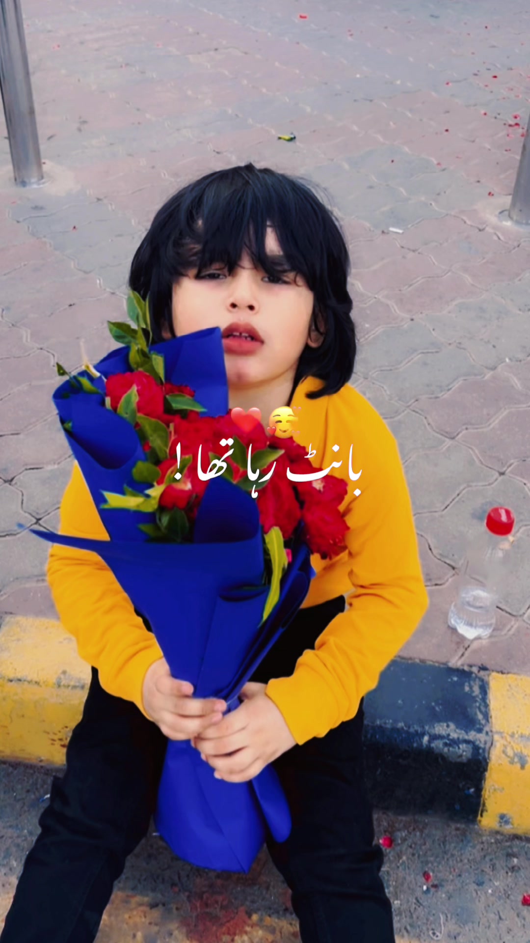@Muzna&Musazain