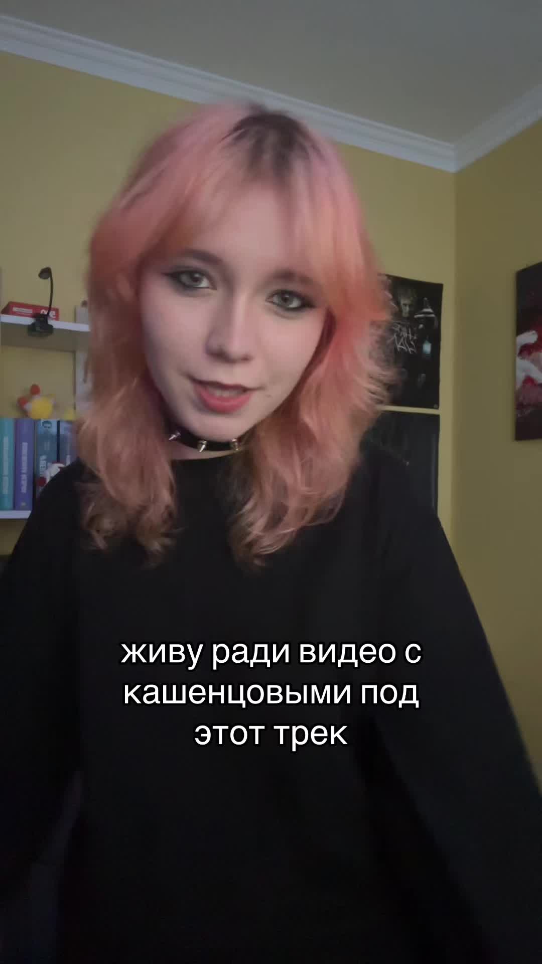@крутая ¹⁹⁹⁵
