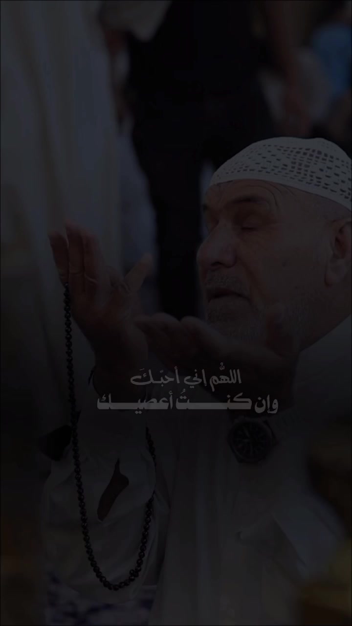 @تَرْتِيلٌ | Tartil