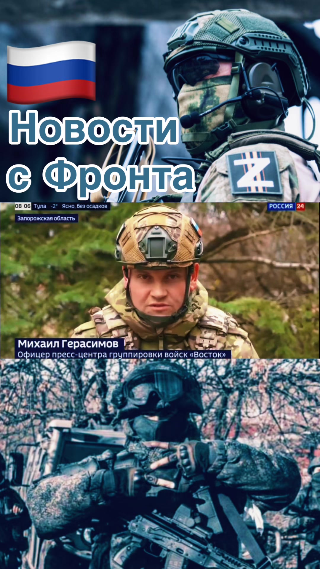 @AntonRUS22