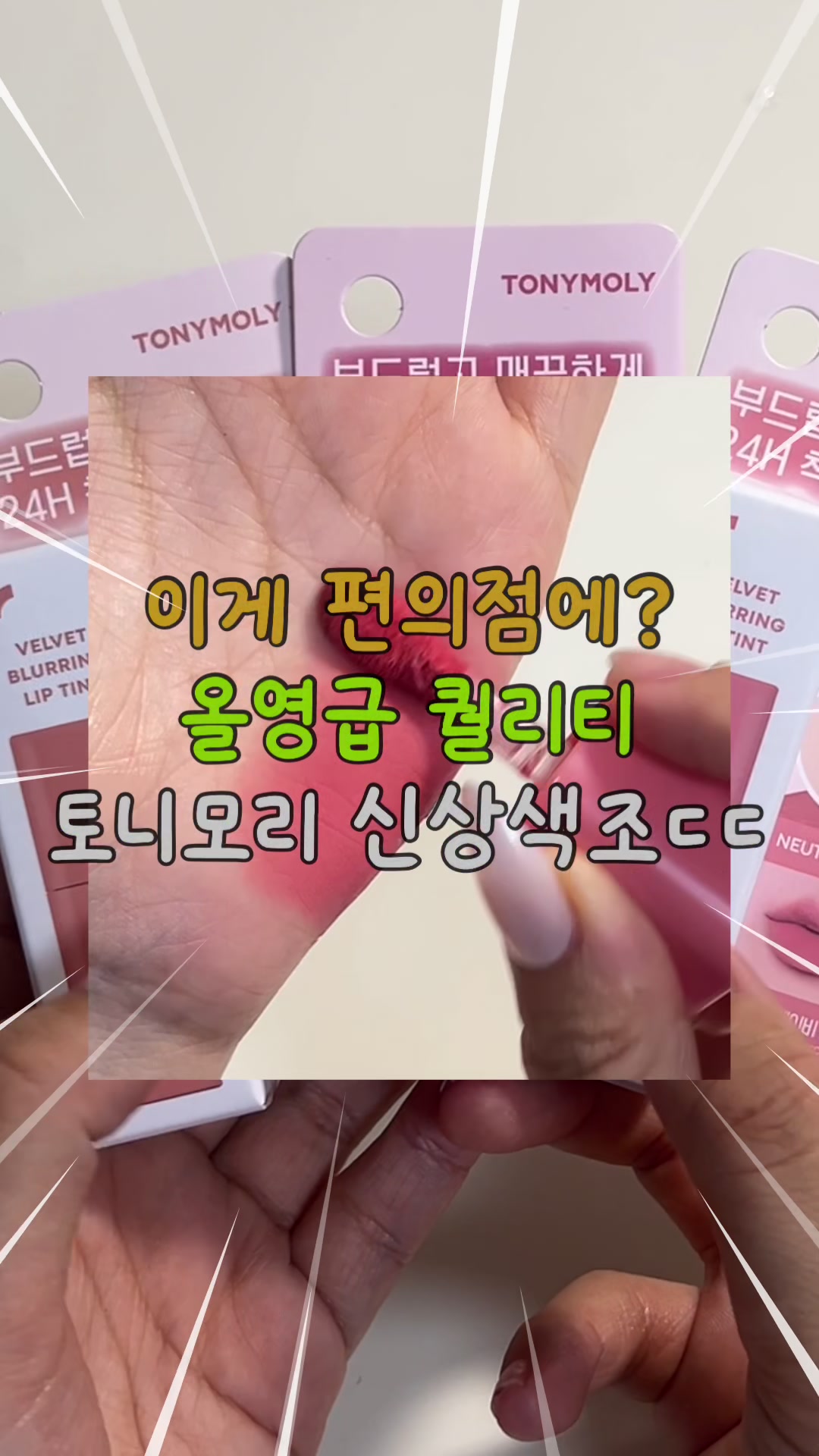 @현소를 찾아서🍀