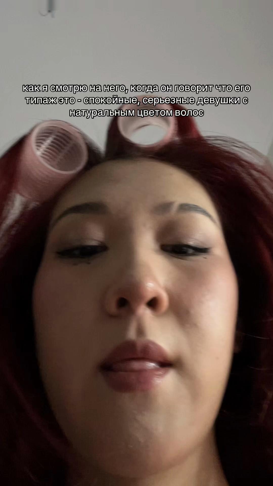 @аюми 歩