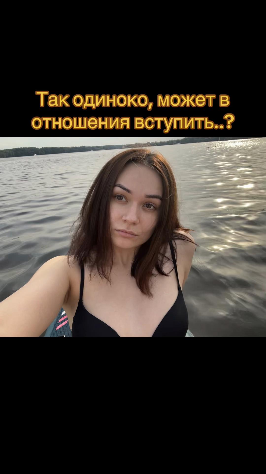 @Arina