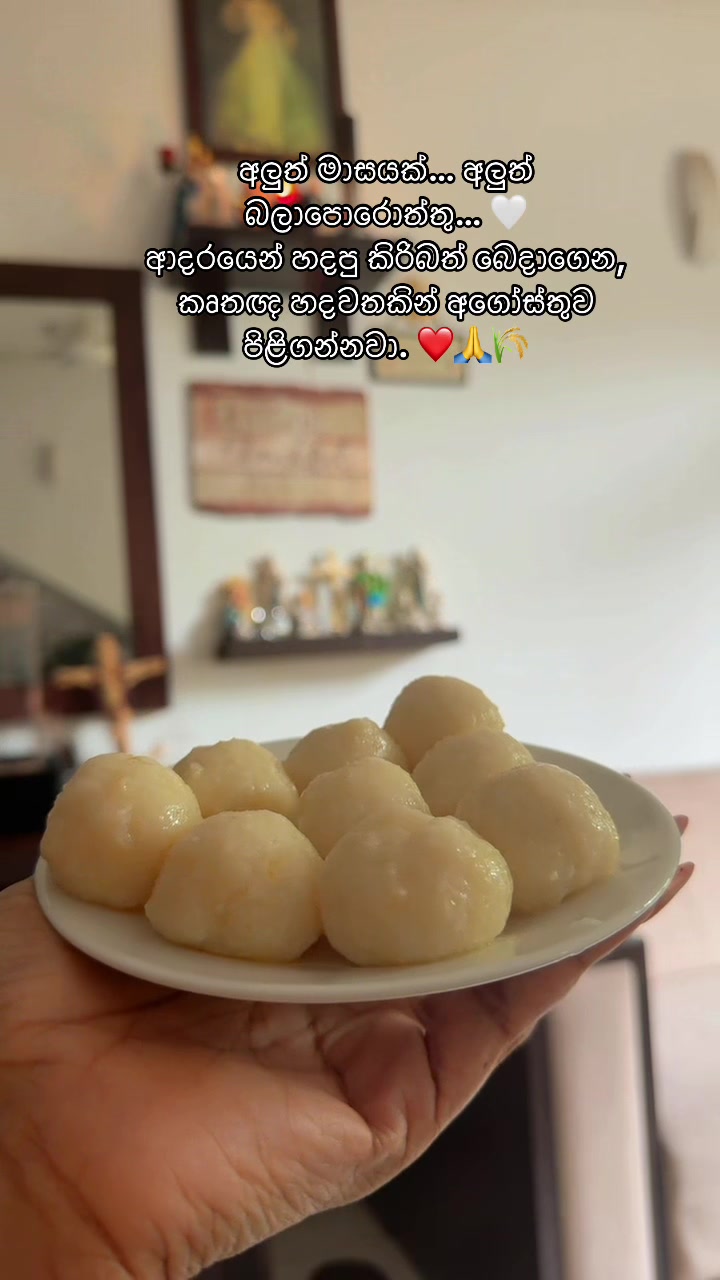 @Pushpika De Silva