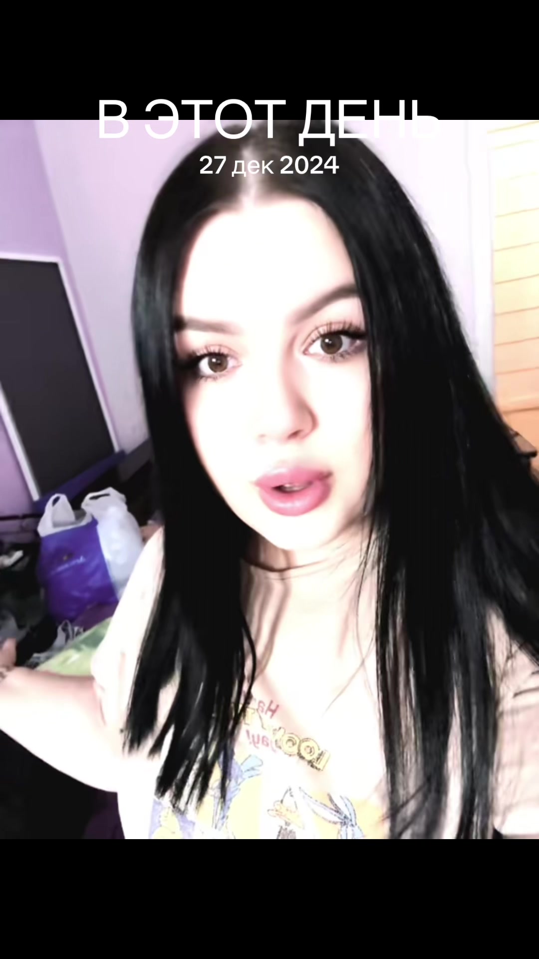 @Галя😏