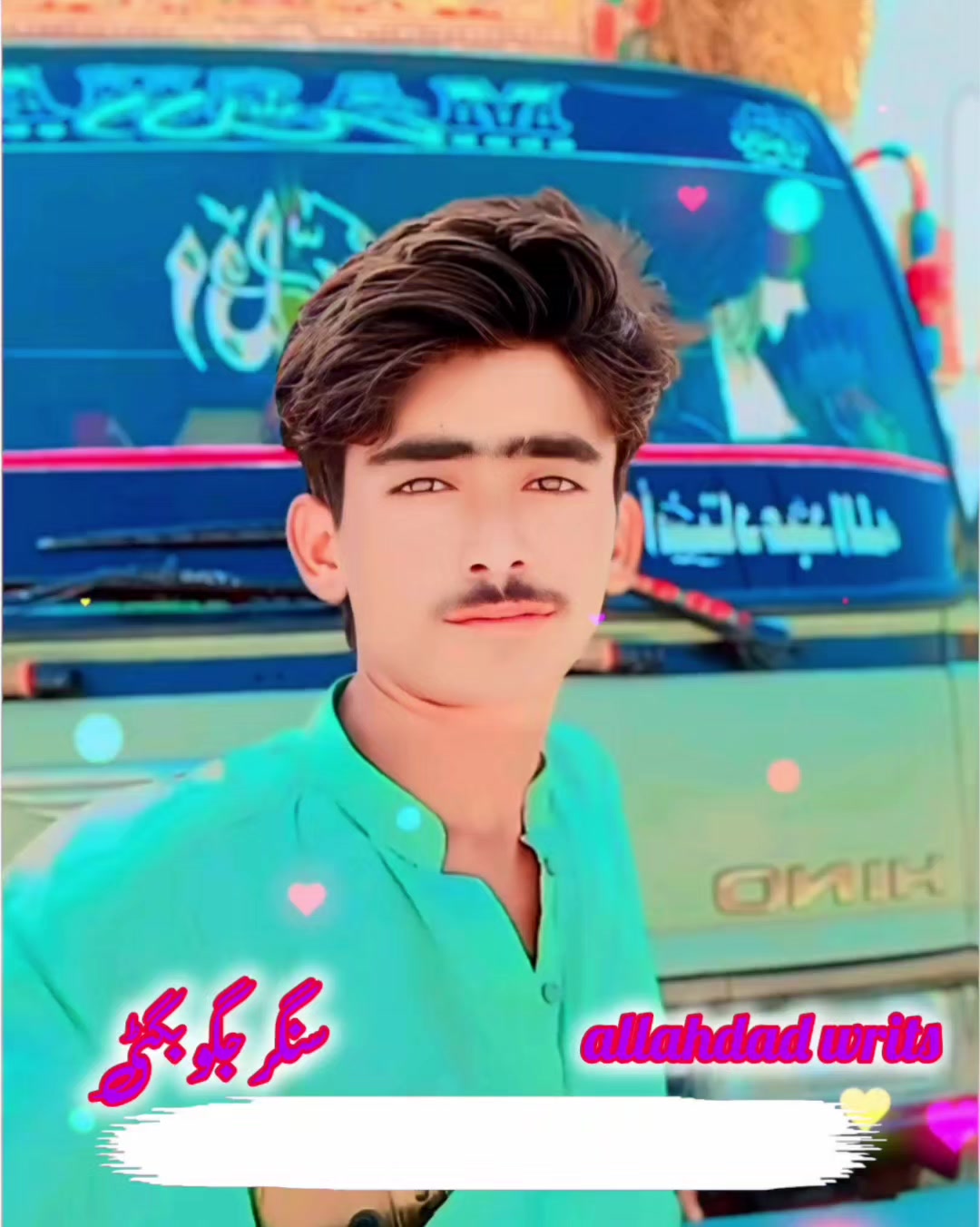 @Allahdad writes✍️