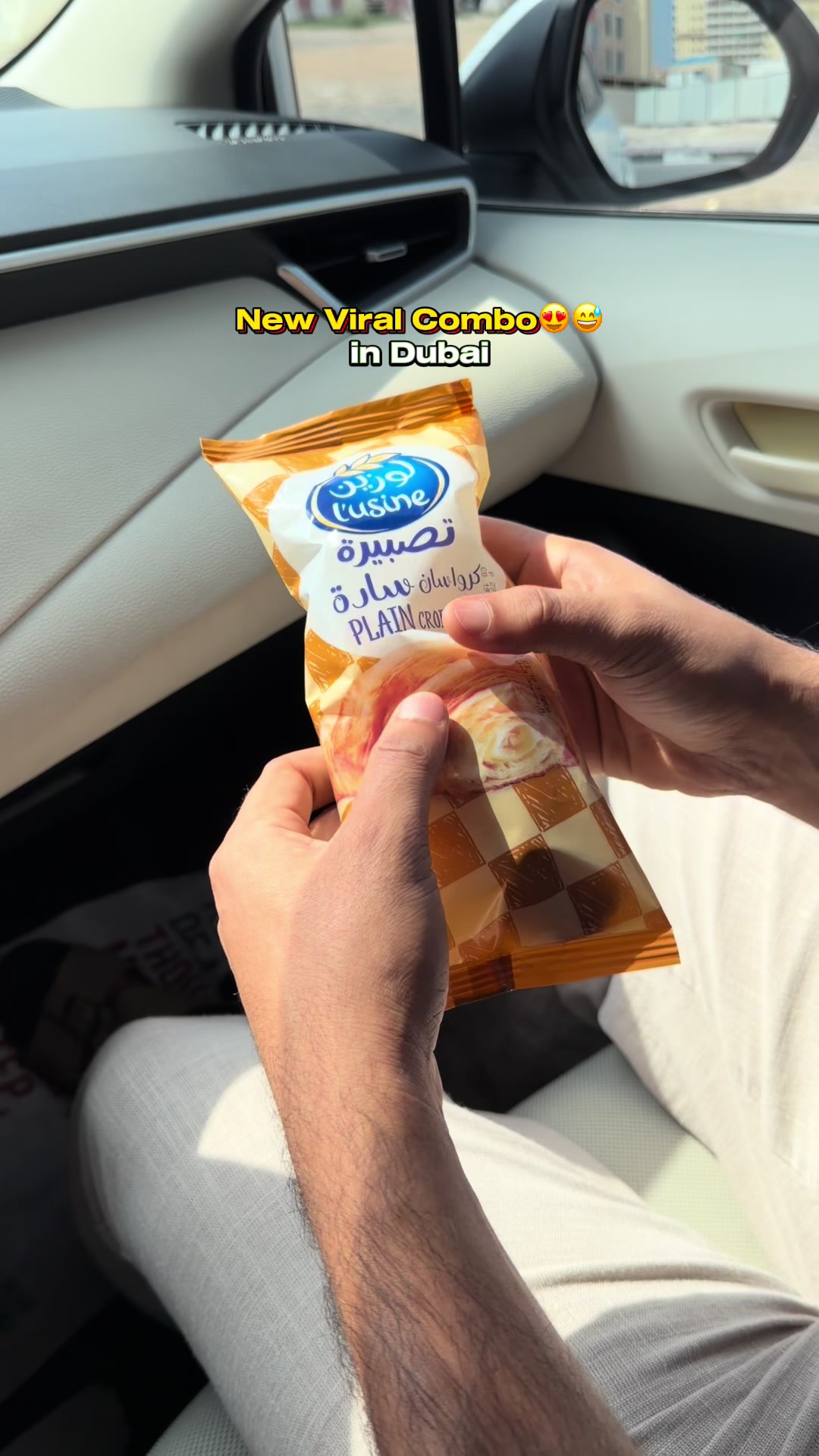 @oohdubai