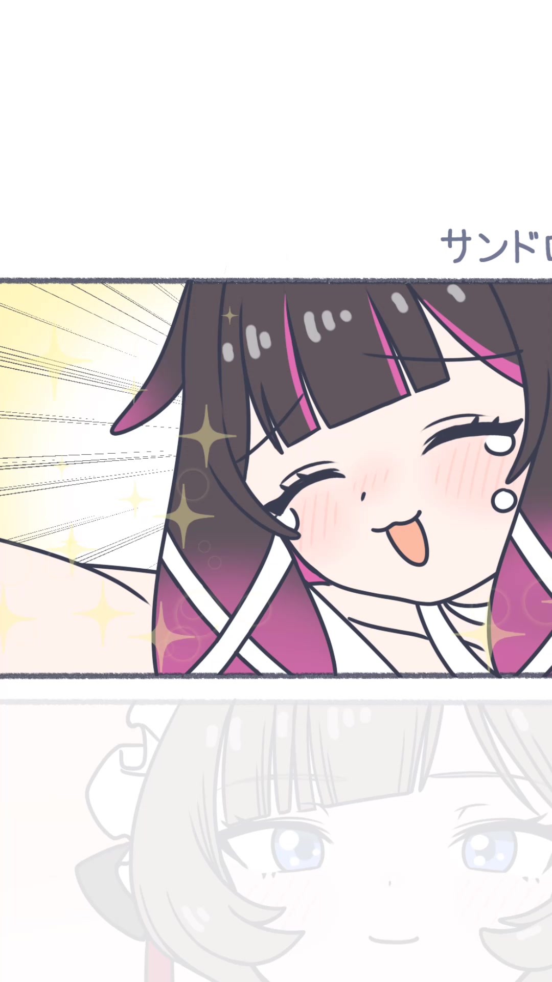 @ぱう mini anime