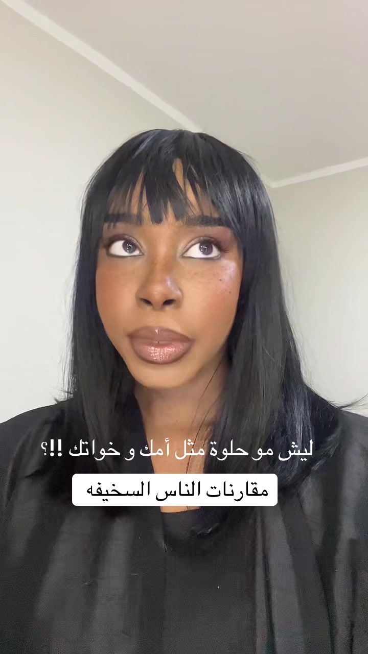 @lululabonita | dr.ella