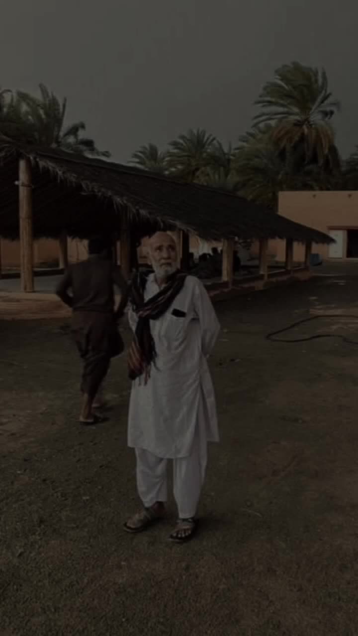 @༺ مبارک ༻