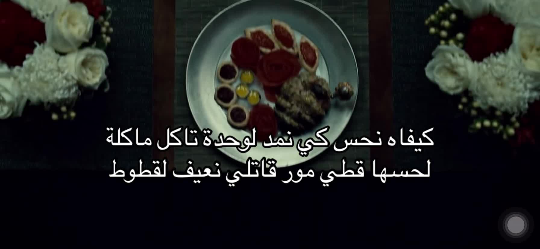 @✨NOOR✨