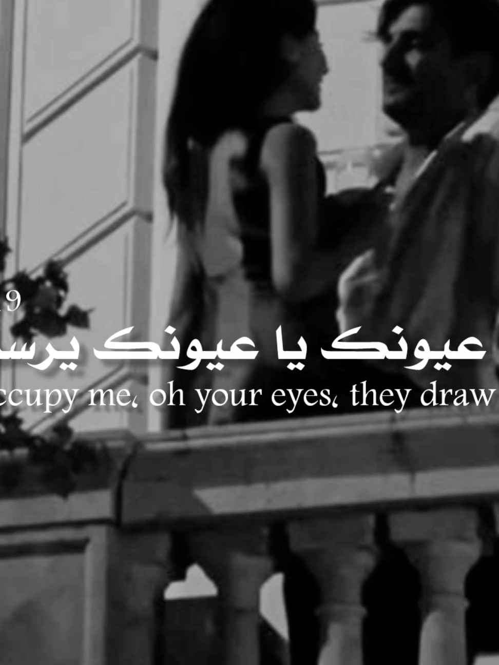 @𝐑𝐚𝐦𝐢 ll رامي