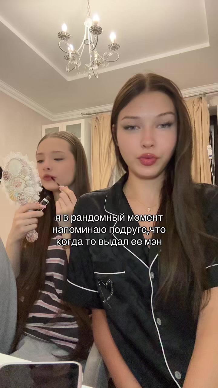 @arianna💋