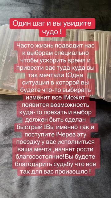 @Mimiolga😇 Оля