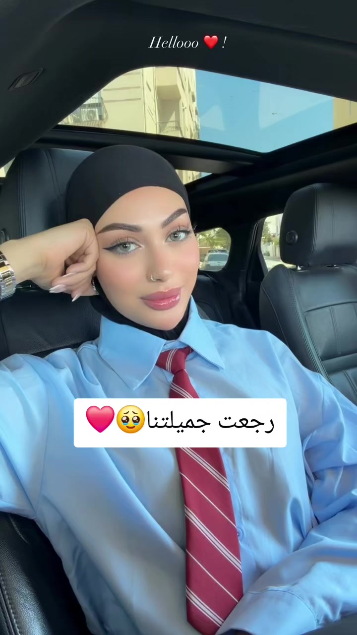 @درعاوي🦋