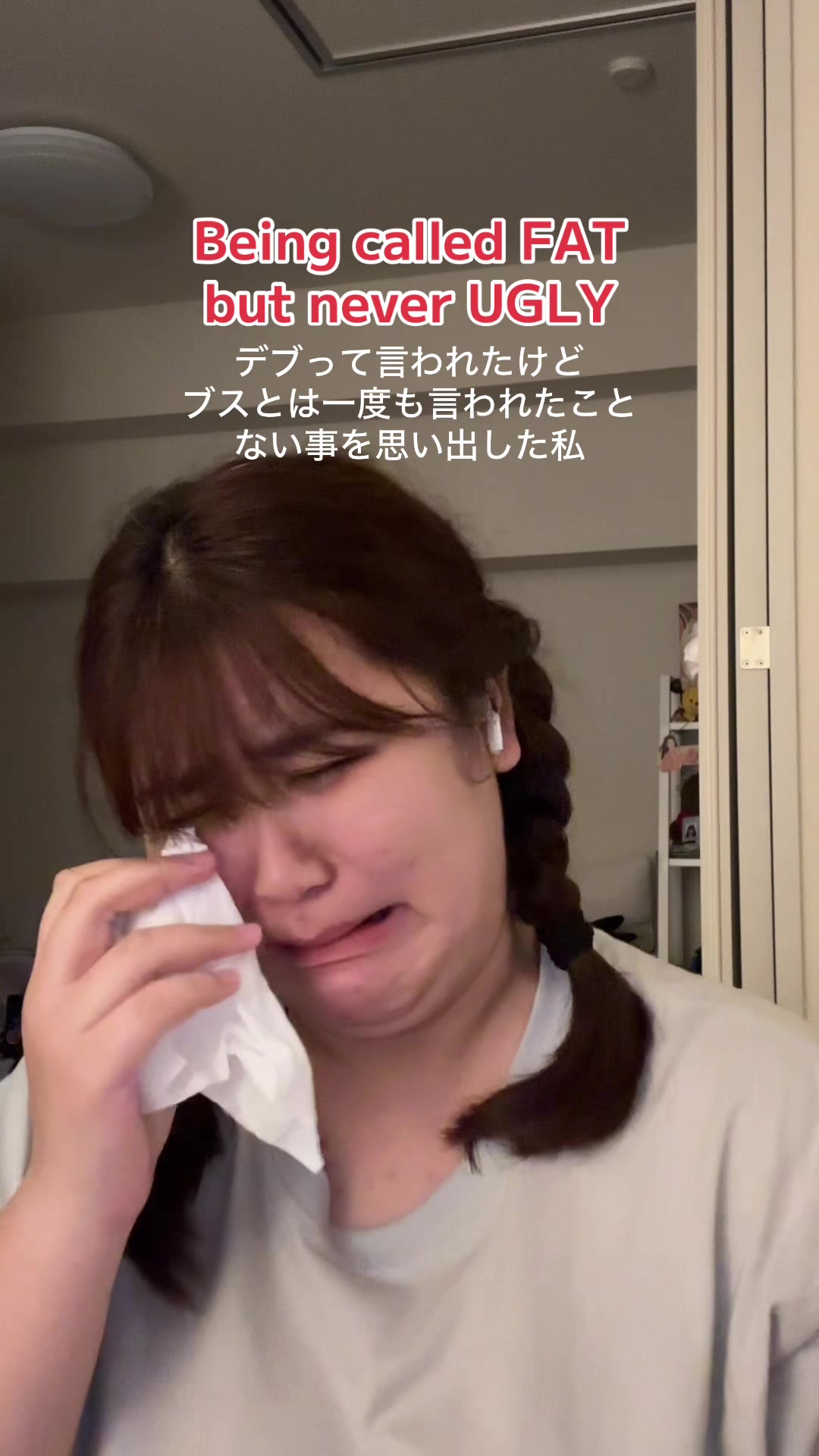 @Yuko