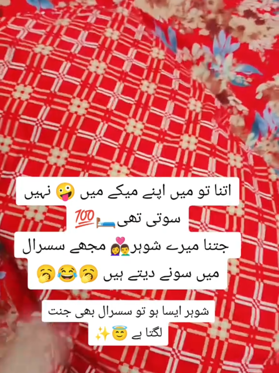 @raabi❤️