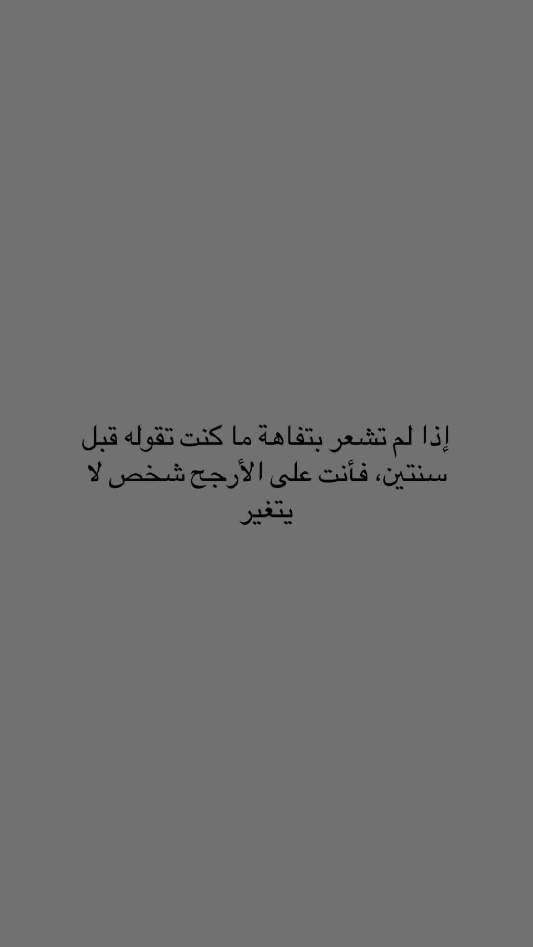 @هـدوء.