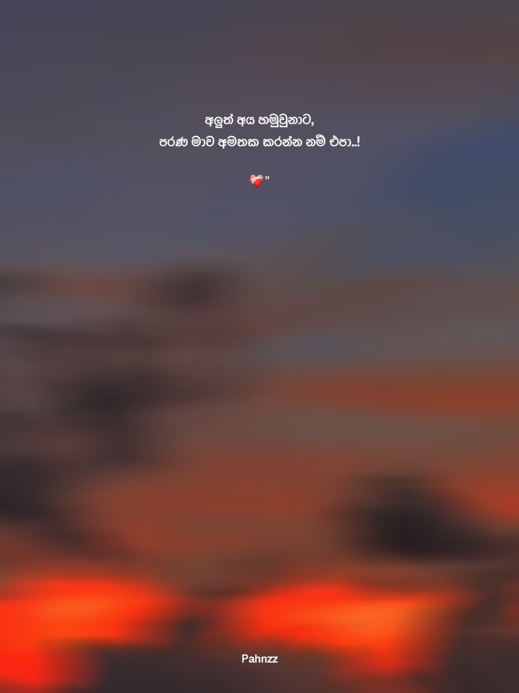 @𝓟𝓪𝓱𝓷𝔃𝔃 𝓞𝓯𝓯𝓲𝓬𝓲𝓪𝓵